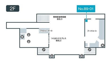 守谷 ピンサロ|【最新版】守谷駅周辺でさがす風俗店｜駅ちか！人気ランキン